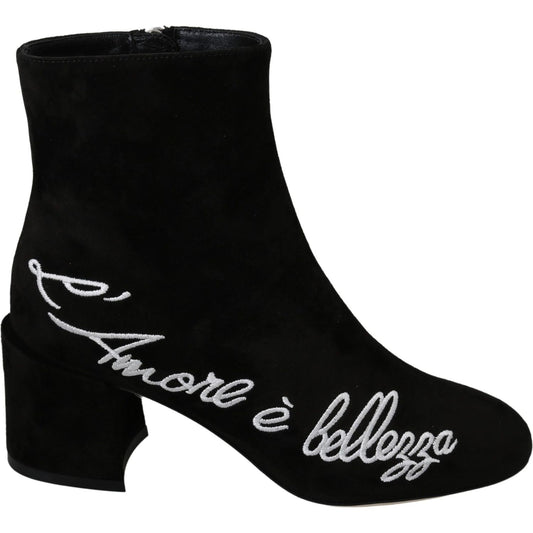 Chic Embroidered Ankle Boots