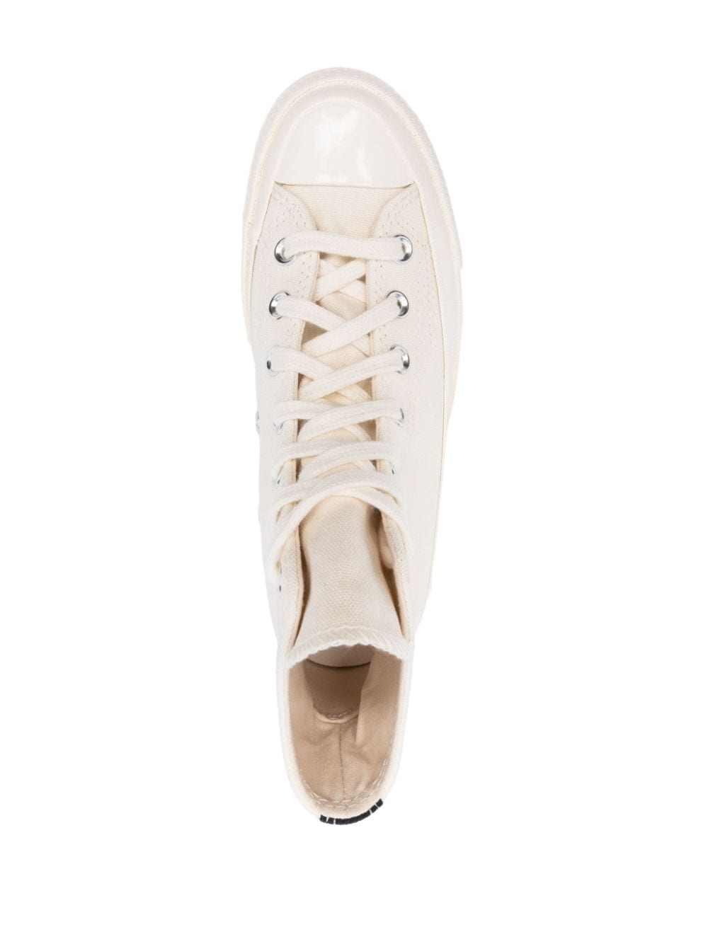 Comme des Garcons Sneakers Beige Sneakers Comme Des Garcons