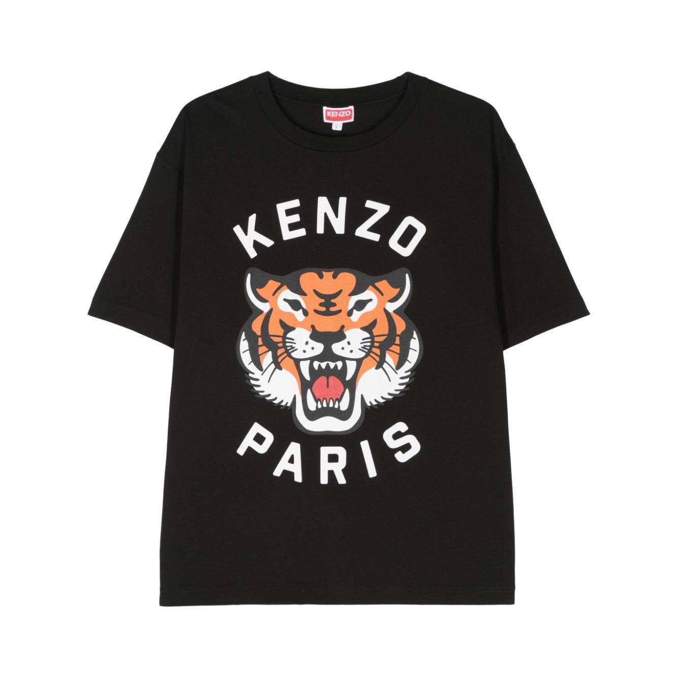 Kenzo T-shirts and Polos Black Topwear Kenzo