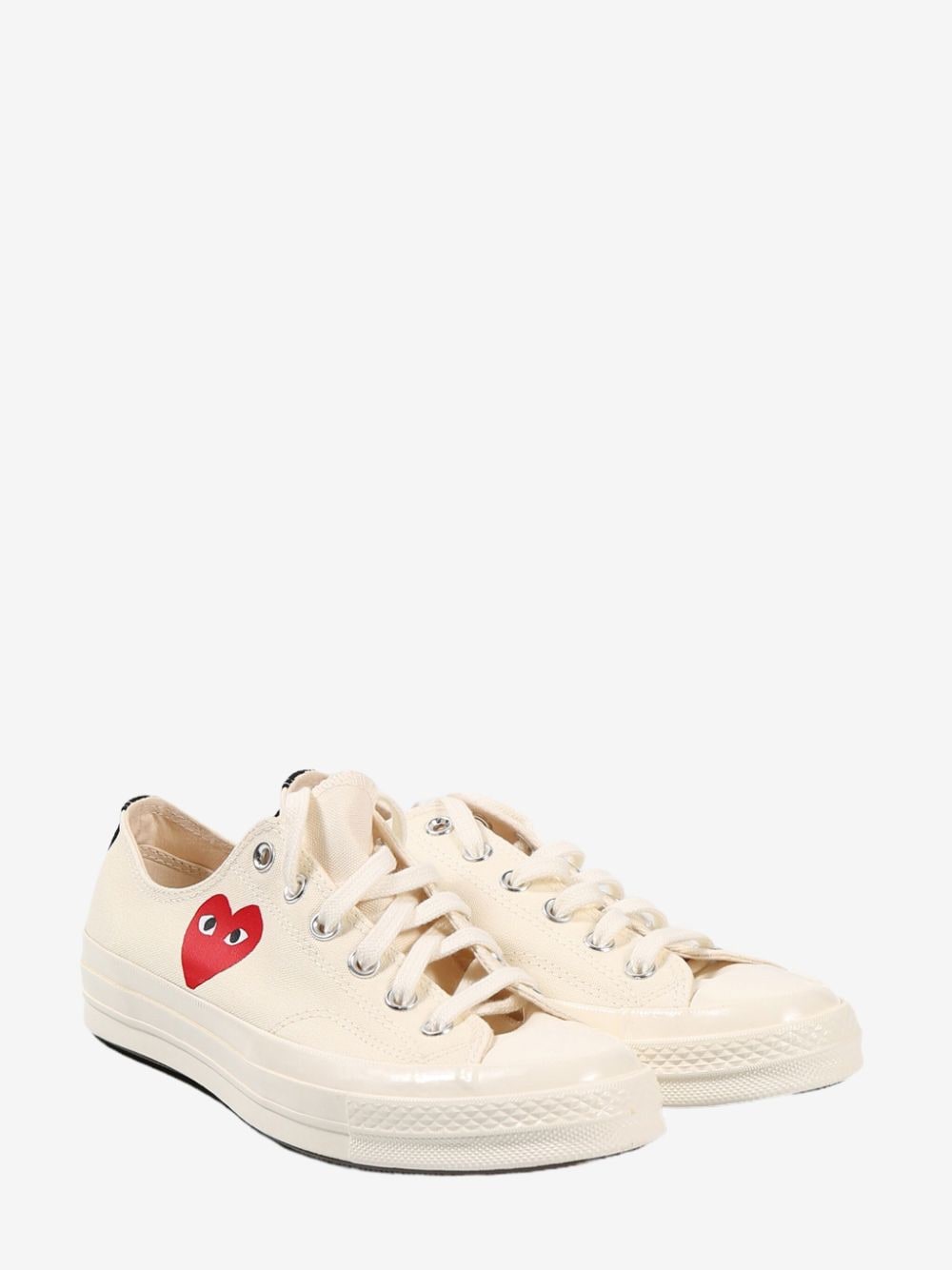 Comme des Garcons Sneakers Beige Sneakers Comme Des Garcons