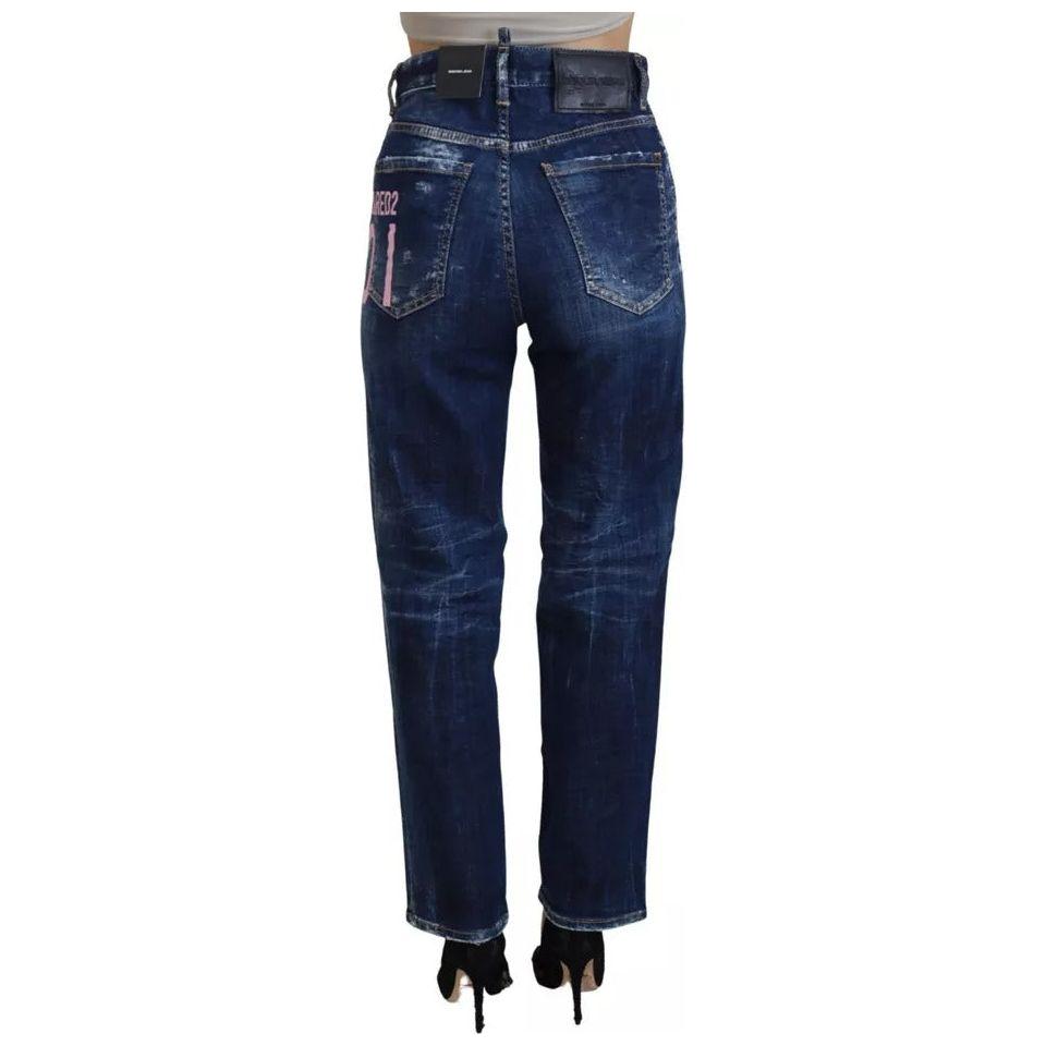 Dsquared² Blue Icon High Waist Straight Denim Boston Jeans Dsquared²