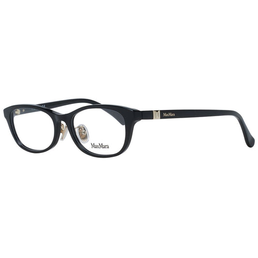 Max Mara Black Plastic Glasses (Frames)