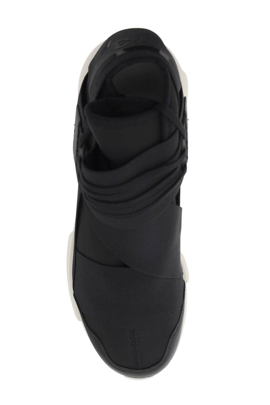 Y-3 low qasa sneakers Sneakers Y-3