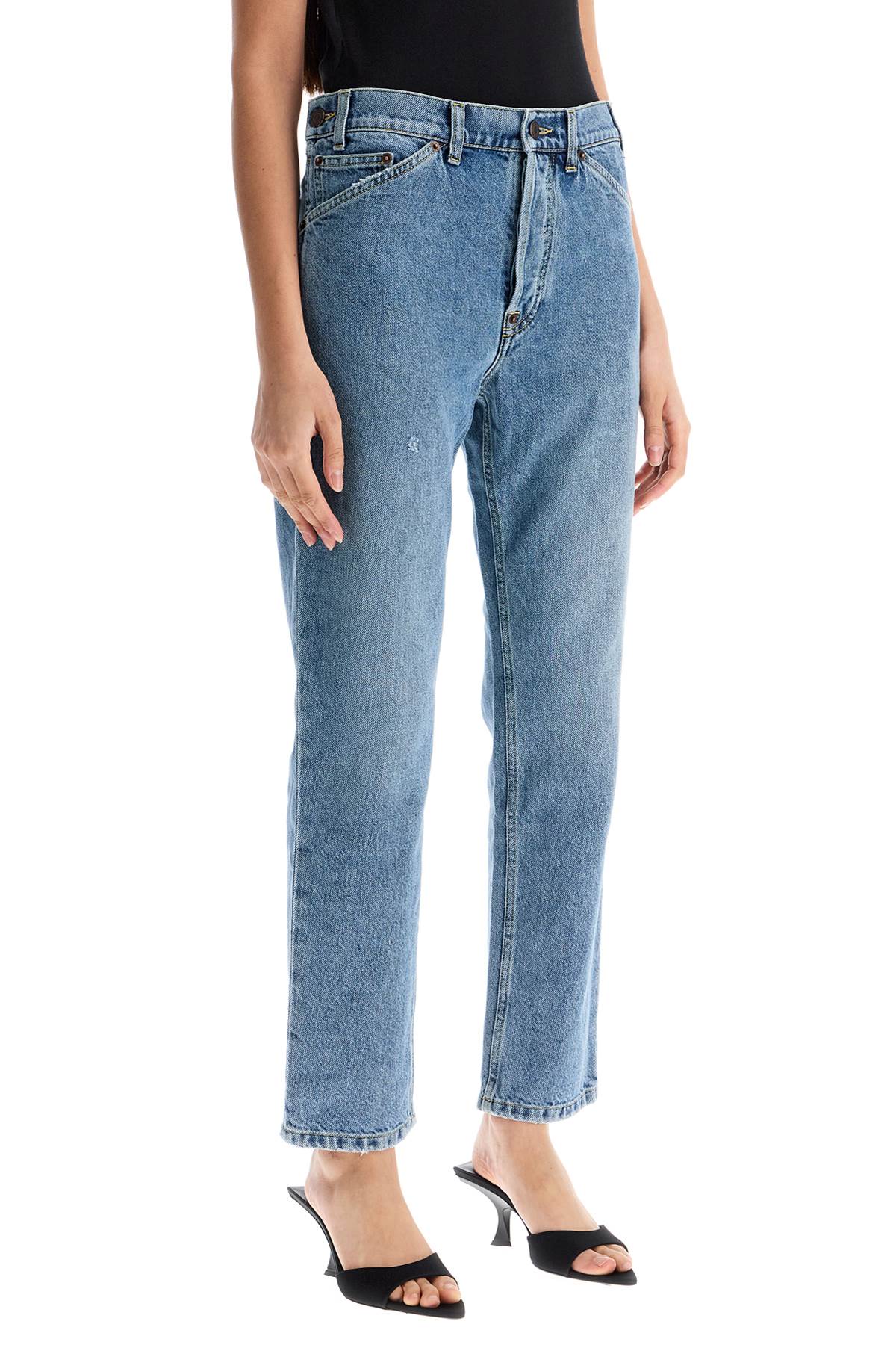 Moschino slim fit jeans with adjustable waistband Jeans Moschino